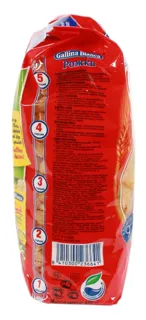 Halyna Blanka elbow macaroni 450g — photo 3