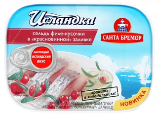 Icelandic Herring Fillet in Red Wine 125g — photo 2