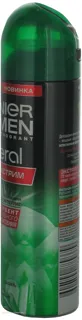Garnier Mineral Extreme Deodorant for Men 150ml — photo 3