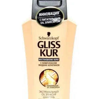 Gliss Kur Extreme Oil Elixir Shampoo 250ml — photo 4