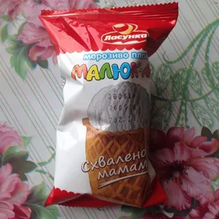 Lasunka Malyuk ice cream plombir waffle cup 70g — photo 3
