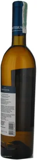 Koktebel Monte Blanc White Wine Semi-Sweet 13% 750ml — photo 3