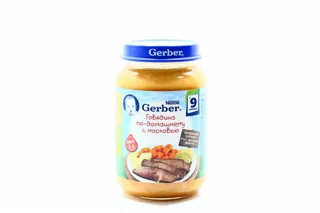 Gerber Homemade Style Beef and Carrot Vegetable-Meat Puree, 200g — photo 6