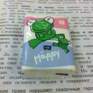 Bella Baby Happy Mini Facial Tissues — photo 6