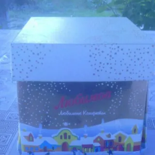 Liubymov Milk Chocolate Candies with Strawberry Yogurt 208g — photo 5