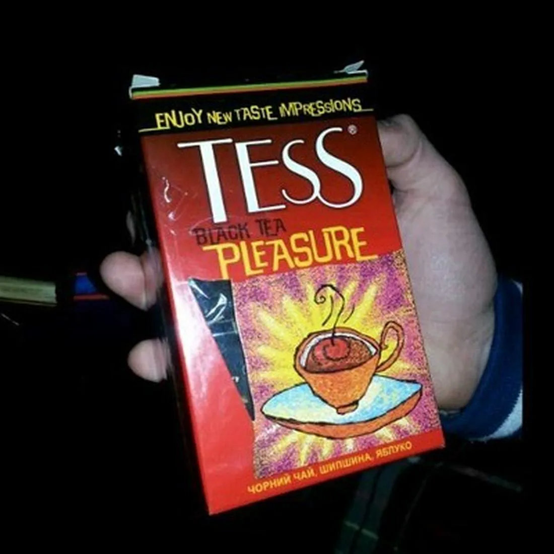 Tess Plage Ceylon Black Tea with Rosehip, Apple, Flower Petals and Tropical Fruit Aroma 100g