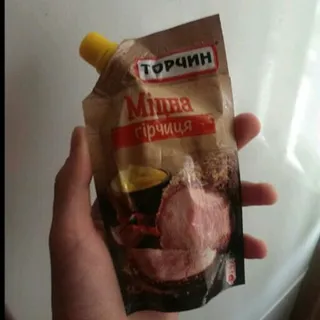 Torchyn Strong Mustard 130g — photo 5