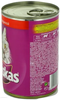 Whiskas Beef Stew Canned Food 400g x24 — photo 2
