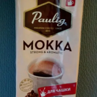 Paulig Mocha Coffee 250g for cup + 200g for cezve — photo 7