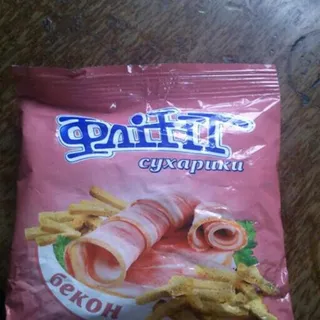 Flint Bacon Flavor Croutons 35g — photo 2