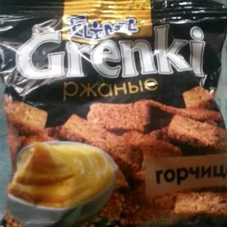 Flint Rye Croutons with Herring Flavor 80g — photo 5