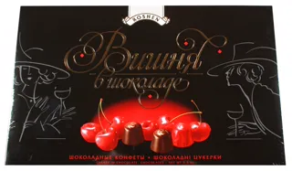 Roshen Cherry in Chocolate Candy 157g — photo 3