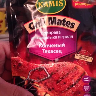 Kamis Grill Mates Smoked Texan Seasoning 20g — photo 4