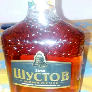 Shustoff Cognac 3 Stars 40% Glass Bottle 0.5L — photo 6