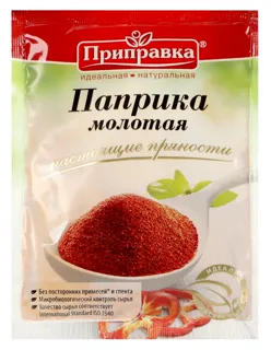 Prypravka Ground Paprika 15g — photo 3