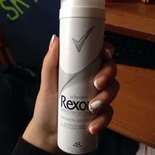 Rexona Oxygen Weightless Antiperspirant for Women 150ml — photo 12