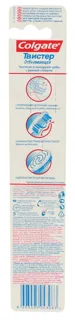 Colgate Twister Whitening Toothbrush with Polishing Spiral Bristles Medium Hardness 1pc — photo 2