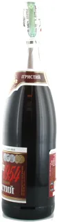Ukraine Sparkling Rosé Semi-Sweet Muscat 0.75L KZShV — photo 4