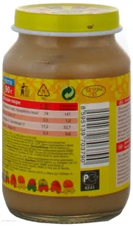 HAMÉ S.r.o. apple yogurt puree for children from 6 months glass jar 190g — photo 4