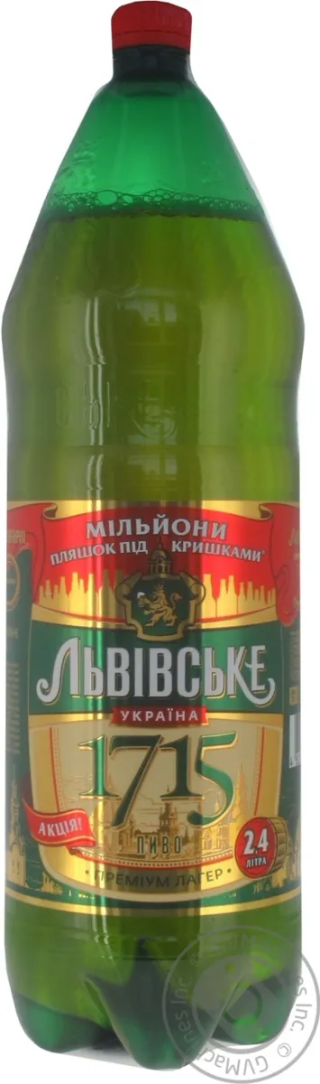 Пиво Львівське 1715 4.7% пластикова пляшка 2.4л
