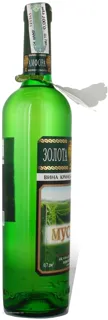 Zolotaya Amfora White Muscat Semi-Sweet Wine 12% 700ml — photo 2