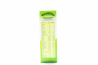 Maliutka Premium 1 Infant Dry Milk Mix with Prebiotics and Nucleotides from Birth to 6 Months 350g — photo 2