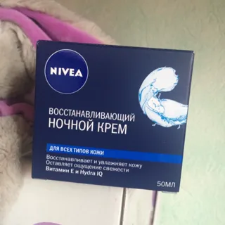 Відновлюючий нічний крем Nivea для всіх типів шкіри 50 мл — фото 11