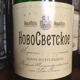 Novy Svet Sparkling Wine Semi-Sweet White 0.75L — photo 8