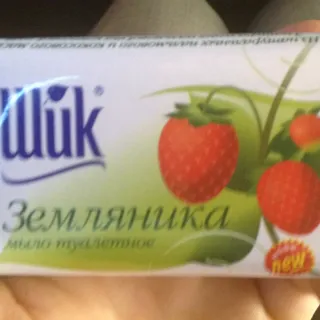 Shik Strawberry Toilet Soap 70g — photo 3