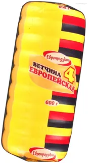Evroprod Ham "Evropeys No.4" 600g — photo 2