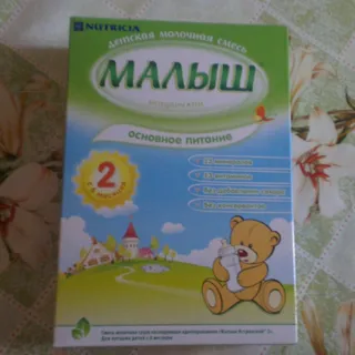 Malysh Istrinsky Mix 2 — photo 4