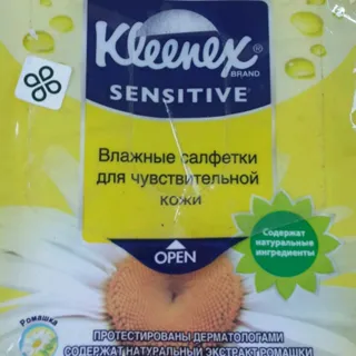Kleenex Chamomile Wet Wipes 10 pcs — photo 3