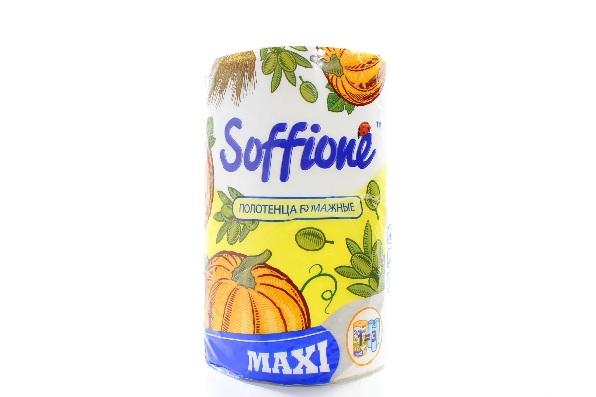 Soffione Maxi Paper Towel 2-Ply 150 Sheets