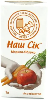 Nash Sok Apple Carrot Juice Tetra Pak 950ml — photo 4