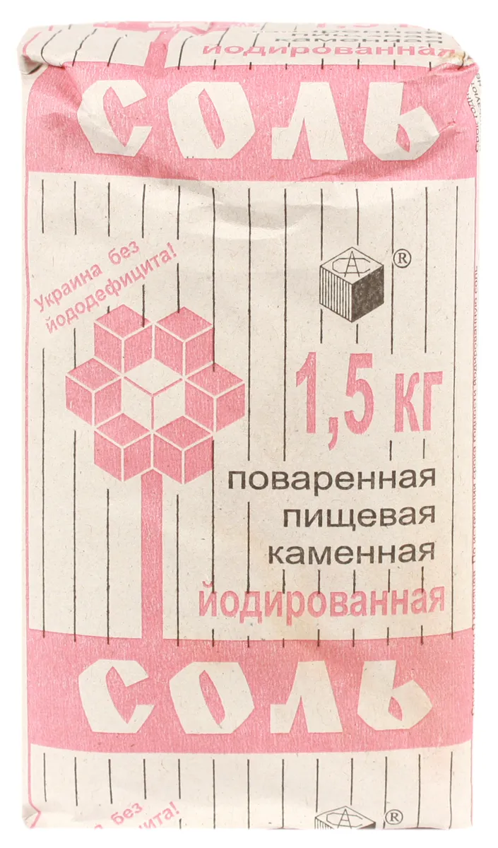 Artyomsol Iodized Rock Salt Kitchen Cardboard Packaging 1.5kg