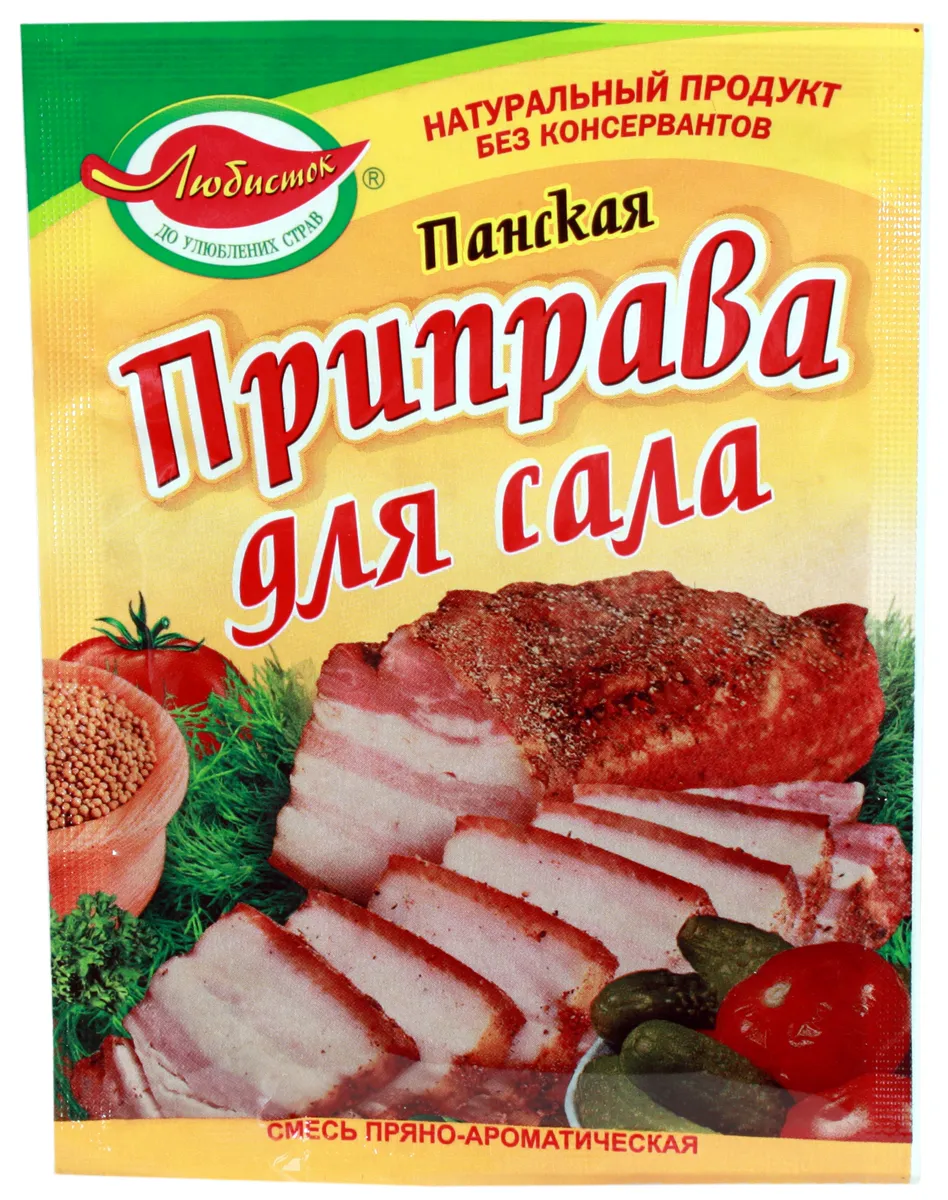 Liubystok Panska Seasoning for Salting Lard 30g