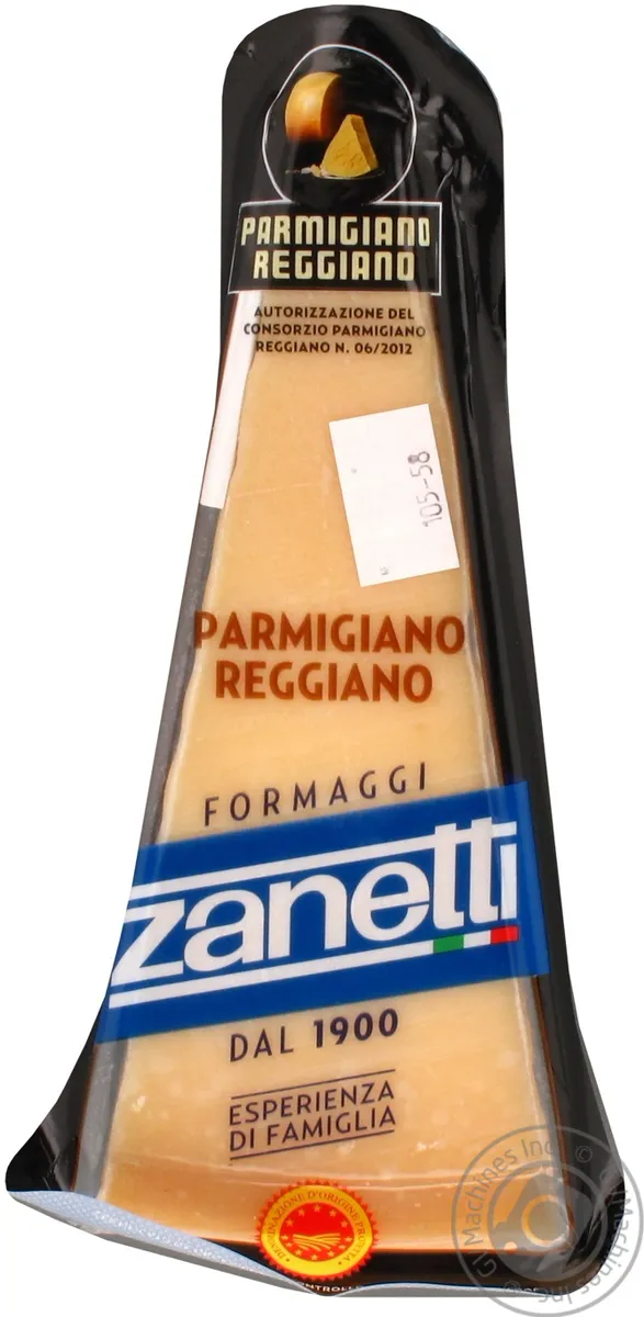 Сир Zanetti Парміджано Реджіано 32% вакуум 200г