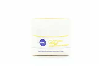 Nivea Q10 Power Day Moisturizing Anti-Wrinkle Face Cream 50ml — photo 7