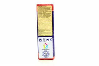 Dishwasher Tablets 294g Carton 14pcs — photo 5