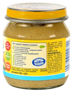 Bebivita Puree Zucchini with Beef from 6 months glass jar 100g — photo 4