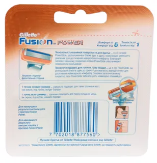 Gillette Fusion Power Replacement Cartridge Men's 2pc — photo 5