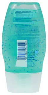 Clean Deeper Facial Cleansing Gel Scrub 150ml Plastic — photo 2