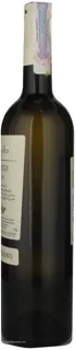Tbilvino Twishi Semi-Sweet White Wine 0.75L — photo 2