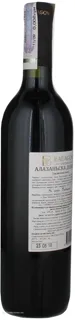 Badagoni Alazani Valley Red Semi-Sweet Wine 0.75L — photo 3