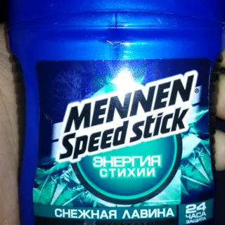 Mennen Speed Stick Deodorant Avalanche 60g — photo 8
