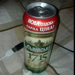 Lvovskoe 1715 Premium Lager Beer 4% 0.5L Can — photo 4