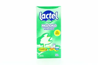 Lactel UHT Milk with Vitamin D3 2.5% Pure Pack 1kg — photo 4