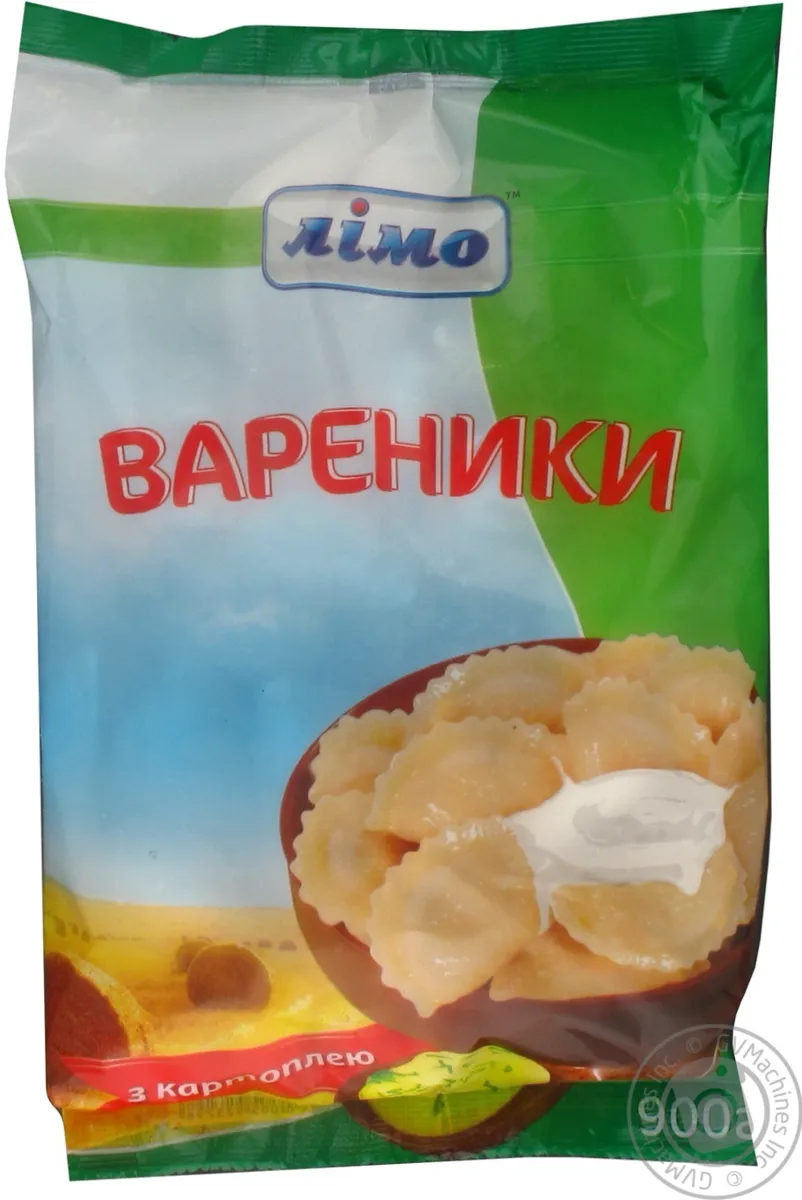 Вареники Лімо з картоплею 900г