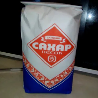 Slutskyi Granulated Sugar 1 kg — photo 3