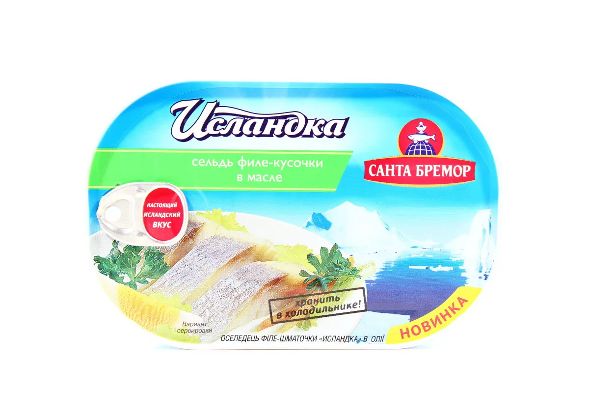 Icelandic Herring Fillet in Oil 200g